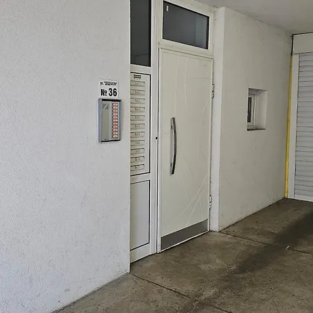 Little Retreat דירה סופיה